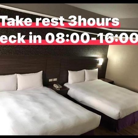 Long Siang Hotel Kaohsiung Dış mekan fotoğraf