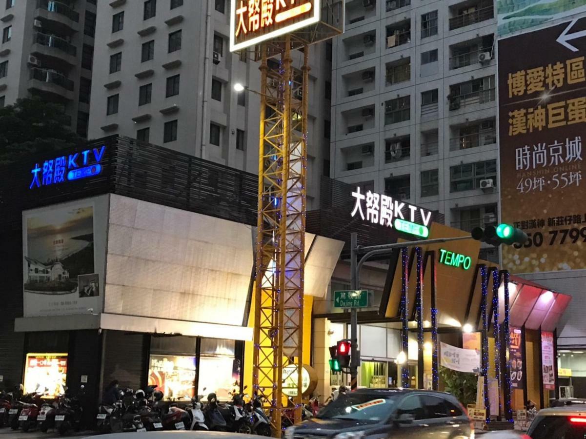 Long Siang Hotel Kaohsiung Dış mekan fotoğraf