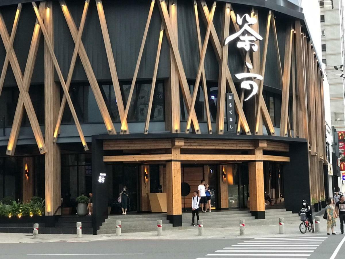 Long Siang Hotel Kaohsiung Dış mekan fotoğraf